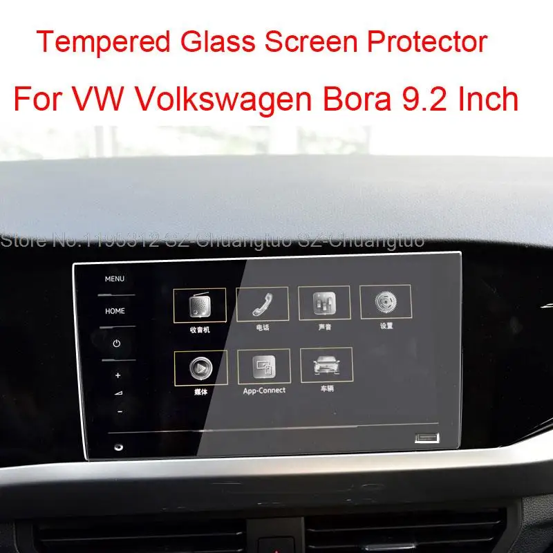 Защитная пленка из закаленного стекла для VW Volkswagen Bora 9,2 дюйма 2021-2022Center Control, стикер для интерьера, автомобильные аксессуары
Защитная пленка из закаленного стекла для VW Volkswagen Bora 9,2 дюйма 2021-2022Center Control, стикер для интерьера, автомобильные аксессуары