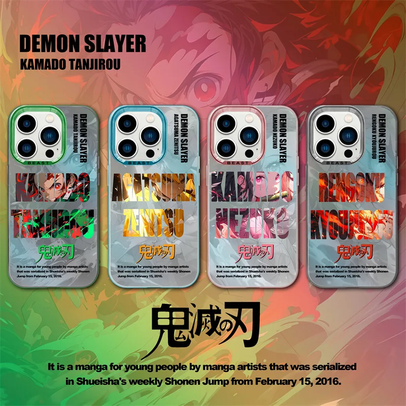 Anime Aurora Electroplating Demon SlayeriPhone15PRO Mobile Phone Case Suitable for 11/12 Apple 13/14PROMAX TanjirouNezukoZenitsu
Anime Aurora Electroplating Demon SlayeriPhone15PRO Mobile Phone Case Suitable for 11/12 Apple 13/14PROMAX TanjirouNezukoZenitsu
