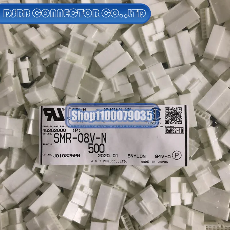 

50pcs/lot SMR-08V-N Plastic shell 8P 2.5MM legs width 100% New and Original