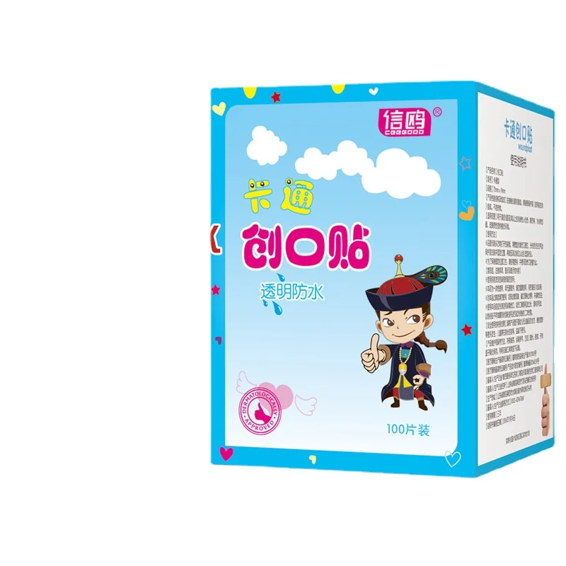100 Pcs/box Cartoon Band-aid Cute Mini Children Breathable Waterproof Bandage Patch First Aid Bandage Kit For Home Use
100 Pcs/box Cartoon Band-aid Cute Mini Children Breathable Waterproof Bandage Patch First Aid Bandage Kit For Home Use