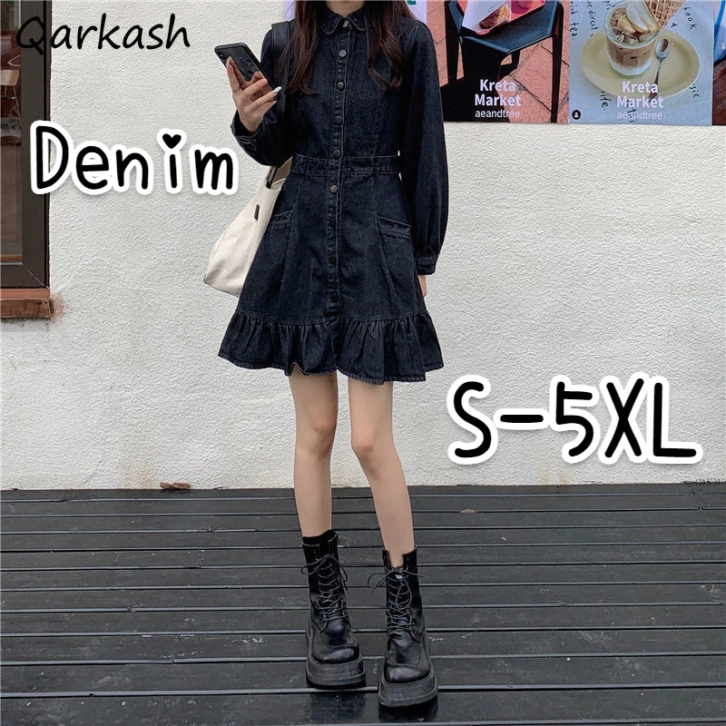 Long Sleeve Dresses Women Denim Casual Vintage Autumn Mini Elegant Sweet Girls Lovely Streetweart Fashion Ulzzang Chic Design
Long Sleeve Dresses Women Denim Casual Vintage Autumn Mini Elegant Sweet Girls Lovely Streetweart Fashion Ulzzang Chic Design