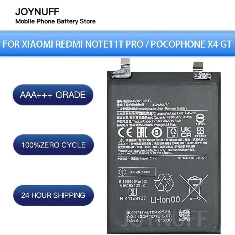 New Battery High Quality 0 Cycles Compatible BM5G FOR Xiaomi Redmi note11T Pro / Poco phone X4 GT Replacement Lithium Sufficient
New Battery High Quality 0 Cycles Compatible BM5G FOR Xiaomi Redmi note11T Pro / Poco phone X4 GT Replacement Lithium Sufficient