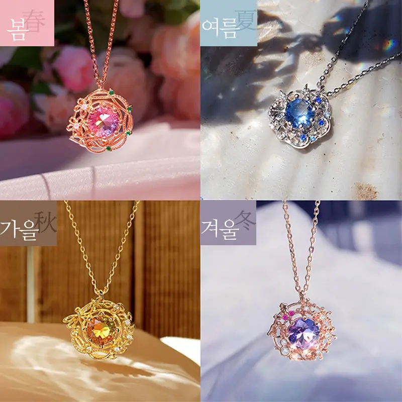 Trendy Fine Gold Shaped Crystal Chain Pendant Necklace for Women 4 Seasons Temperament Jewelry Shiny AAA Zircon Wedding Gift
Trendy Fine Gold Shaped Crystal Chain Pendant Necklace for Women 4 Seasons Temperament Jewelry Shiny AAA Zircon Wedding Gift