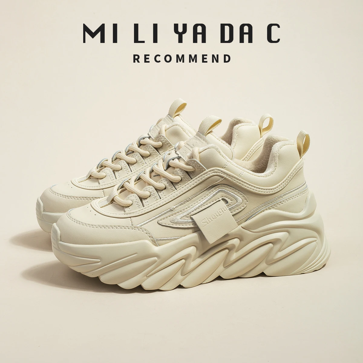 High Quality Sneaker Luxury Design Shoes Women Increased Casual Sports Running Shoes Off Beige White Daily Outdoor Shoes 2022
High Quality Sneaker Luxury Design Shoes Women Increased Casual Sports Running Shoes Off Beige White Daily Outdoor Shoes 2022