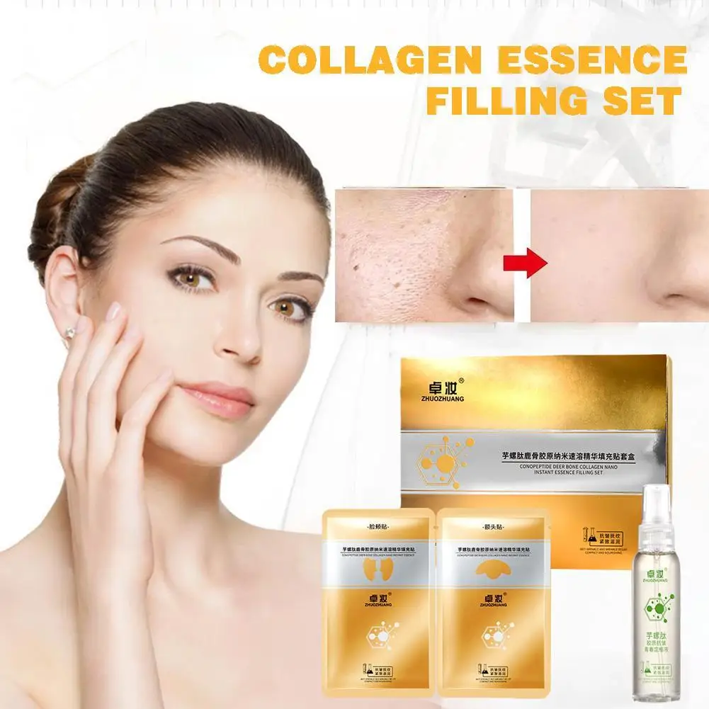 

Spiral Peptide Deer Bone Collagen Essence Kit Nano Instant Essence Filling Set Japanese Spiropeptide Deer Collagen Essence Set