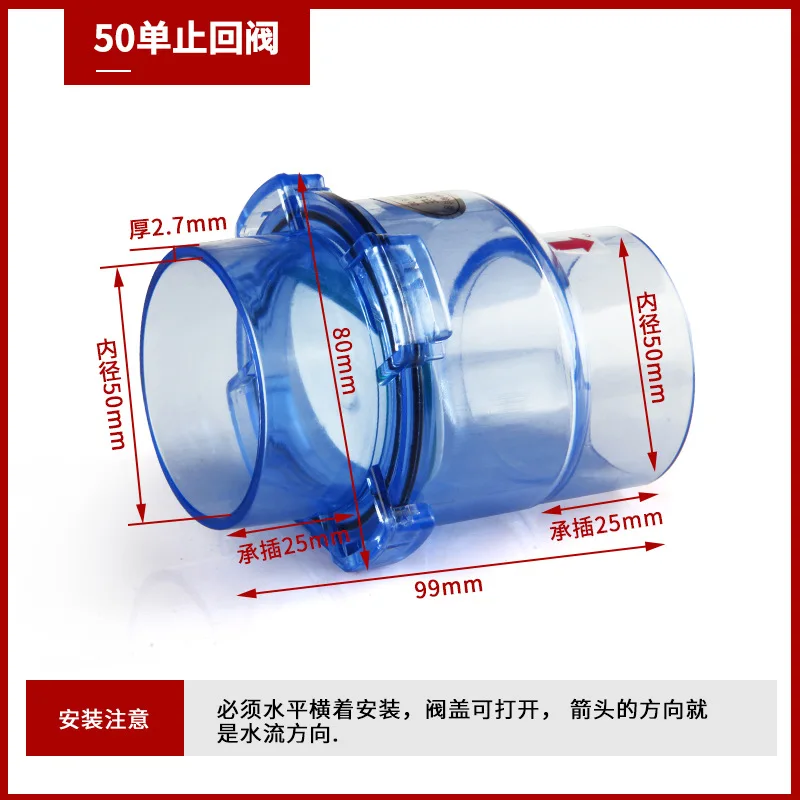 Кухонный обратный клапан для труб из ПВХ, 50 мм/110 мм, слив для раковины в стиральной комнате, защита от запаха, односторонний прозрачный клапан, горизонтальный/вертикальный
Кухонный обратный клапан для труб из ПВХ, 50 мм/110 мм, слив для раковины в стиральной комнате, защита от запаха, односторонний прозрачный клапан, горизонтальный/вертикальный