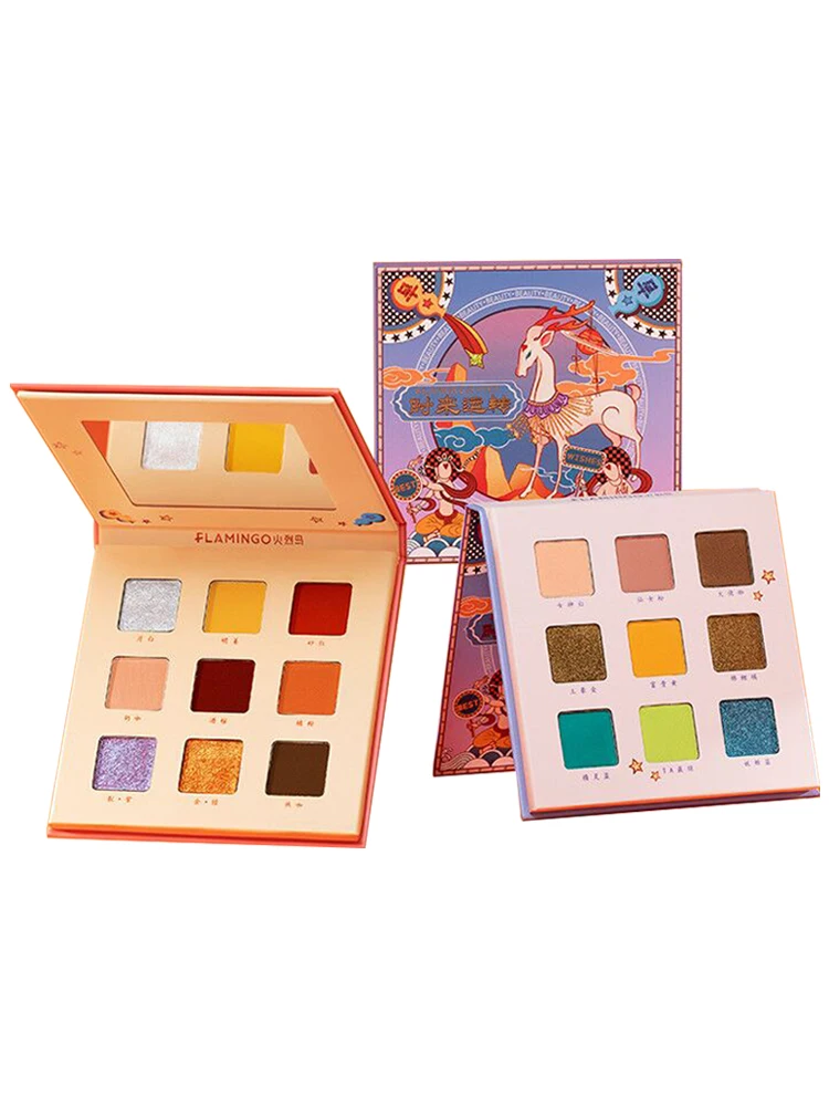 YY Nine Colors Eye Shadow Plate Waterproof Sweat-Proof Long Lasting Smear-Proof Makeup Matte Shimmer Glitter 
YY Nine Colors Eye Shadow Plate Waterproof Sweat-Proof Long Lasting Smear-Proof Makeup Matte Shimmer Glitter