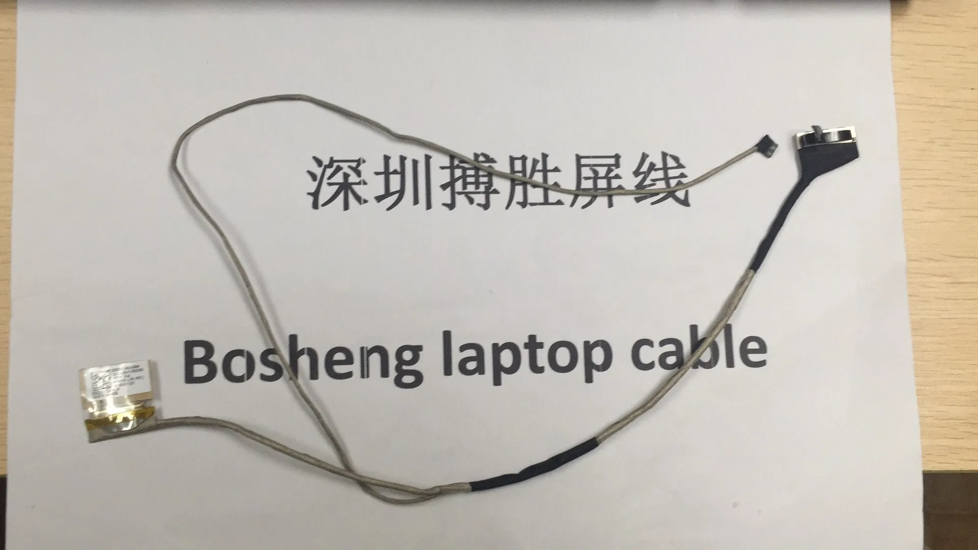 Ленточный кабель для ноутбука Lenovo 300-14 300-14ISK 300-14IBR 300-15 300-15ISK ЖК-дисплей DC02001XD00 DC02001XD30 DC02001XP00
Ленточный кабель для ноутбука Lenovo 300-14 300-14ISK 300-14IBR 300-15 300-15ISK ЖК-дисплей DC02001XD00 DC02001XD30 DC02001XP00