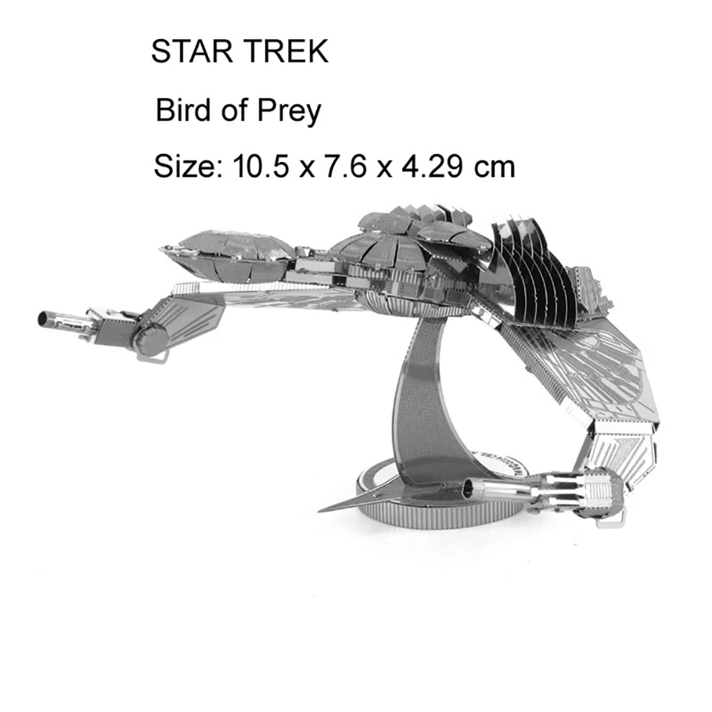 Gold Metal Model Figurines Miniatures DIY 3D Puzzle Startrek Enterprise NCC-1701 Spacecraft Desk Crafts For Men Women
Gold Metal Model Figurines Miniatures DIY 3D Puzzle Startrek Enterprise NCC-1701 Spacecraft Desk Crafts For Men Women