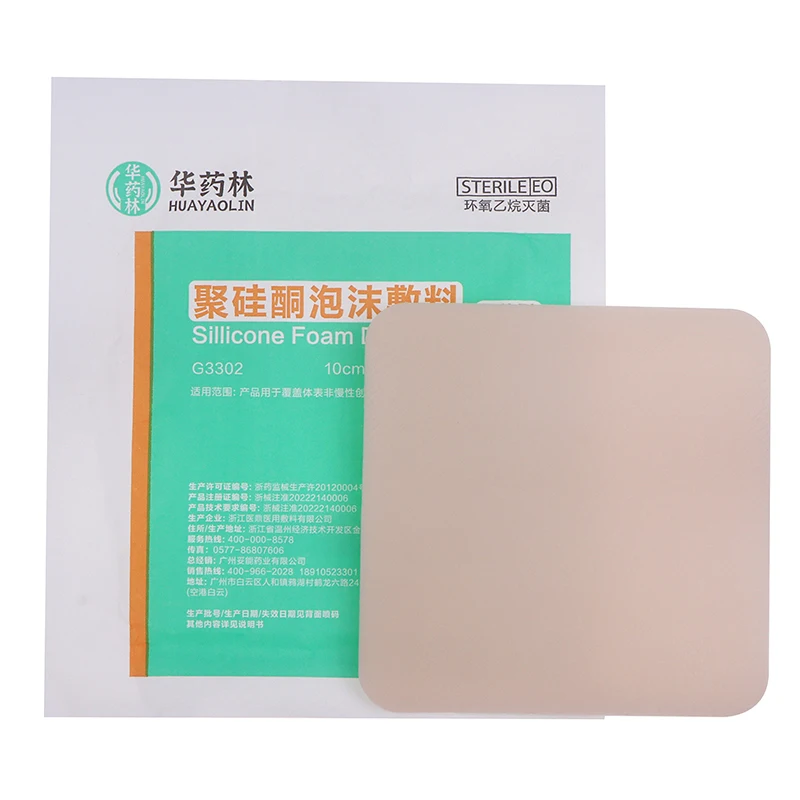 1PC 10x10cm Hydrocolloid Adhesive Dressing Wound Dressing Sterile Bedsore Healing Pad Patch Wound Care Dressing Wound Patch 
1PC 10x10cm Hydrocolloid Adhesive Dressing Wound Dressing Sterile Bedsore Healing Pad Patch Wound Care Dressing Wound Patch