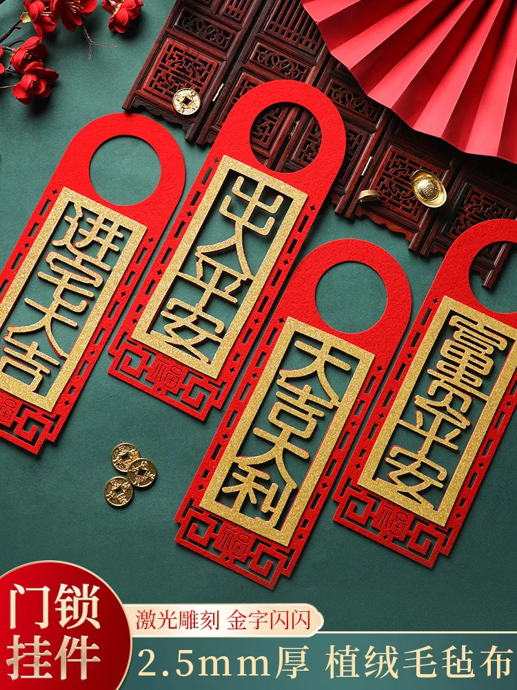 Direct Selling Housewarming Decoration Home Pendant Residence Decoration Halloween Ceremony
Direct Selling Housewarming Decoration Home Pendant Residence Decoration Halloween Ceremony