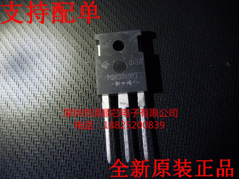 

30pcs original new MBR3060PT TO-247 Schottky diode