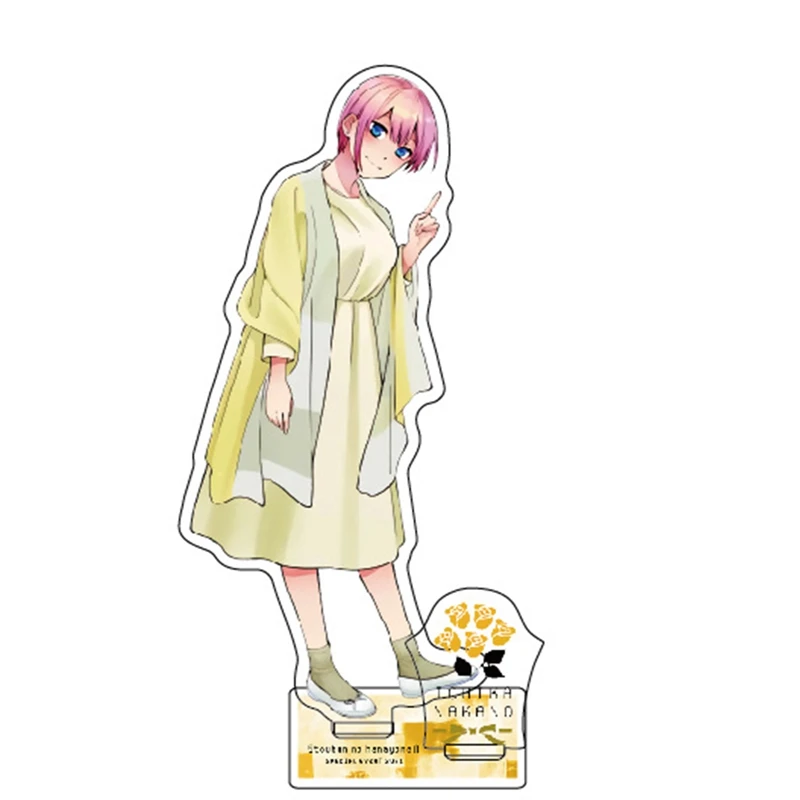 The Quintessential Quintuplets Anime Acrylic Stand Keychain Nakano Ichika Nino Miku Yotsuba Itsuki Model Plate Toys Collection
The Quintessential Quintuplets Anime Acrylic Stand Keychain Nakano Ichika Nino Miku Yotsuba Itsuki Model Plate Toys Collection