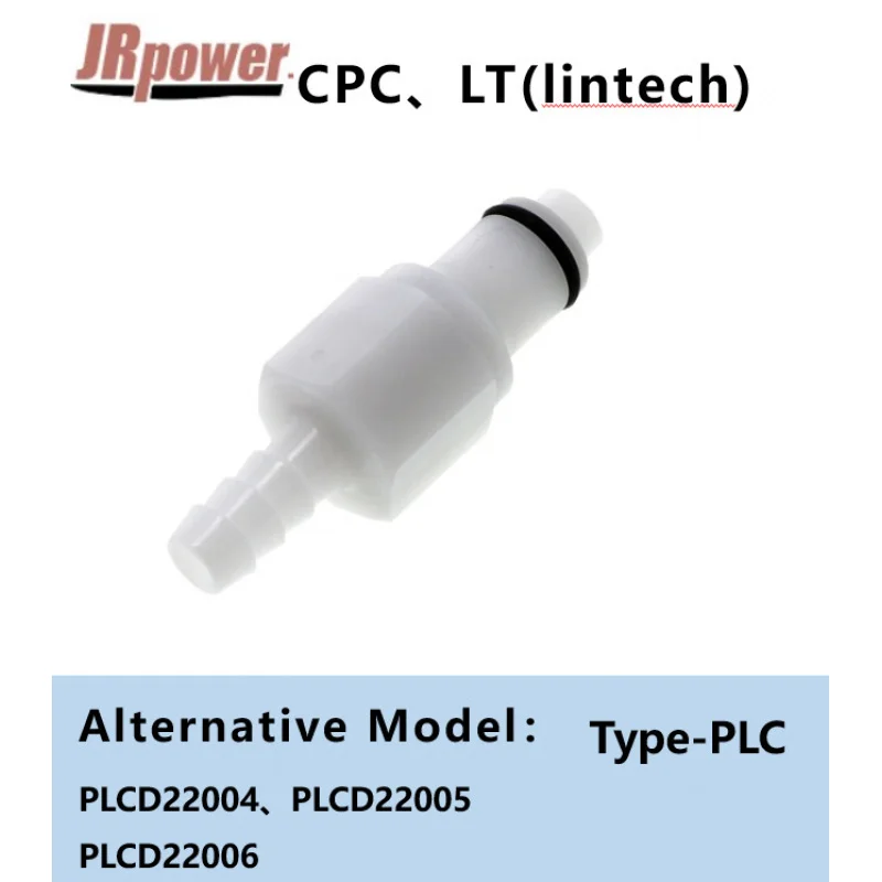 Быстроразъемные муфты JRSY PLCD22004 PLCD22005 PLCD22006 (5 шт.)
Быстроразъемные муфты JRSY PLCD22004 PLCD22005 PLCD22006 (5 шт.)