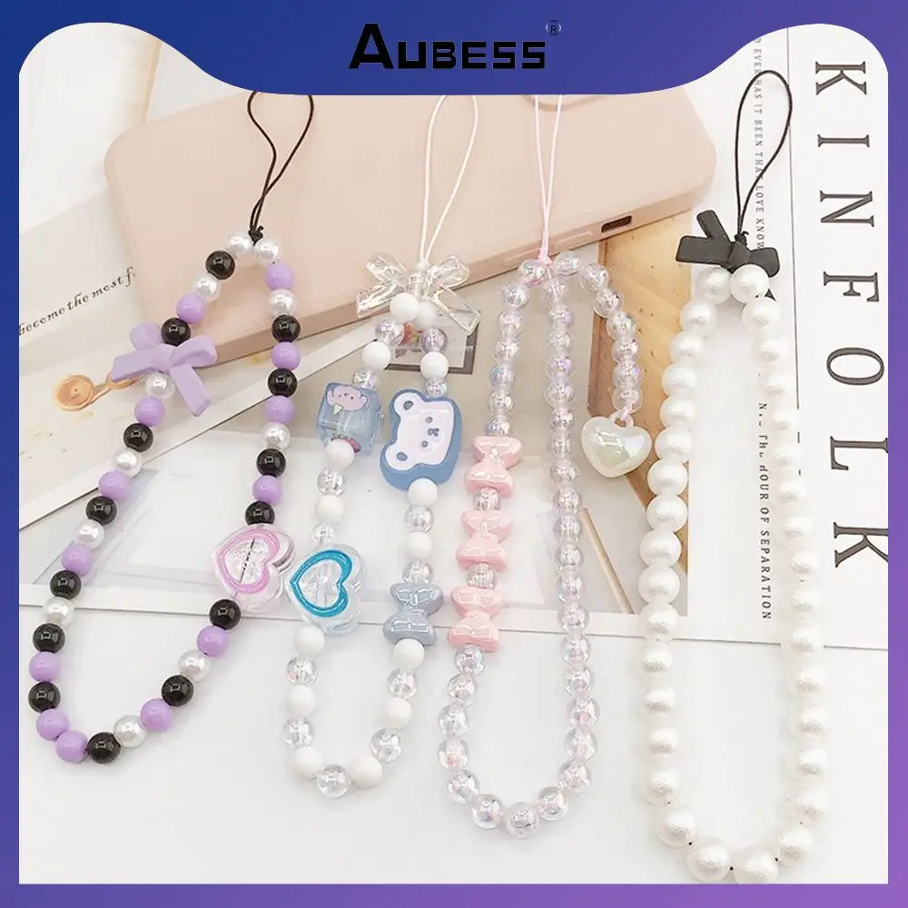 Practical The New Fashion Durable Anti-fall Portable Wear-resistant Decorations Delicate Mobile Phone Cord Simple Beaded
Practical The New Fashion Durable Anti-fall Portable Wear-resistant Decorations Delicate Mobile Phone Cord Simple Beaded