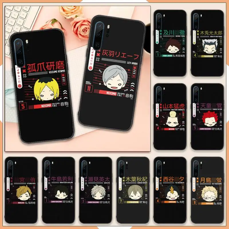Oya Haikyuu Volleyball anime Phone Case For Huawei honor Mate 10 20 30 40 i 9 8 pro x Lite P smart 2019 Y5 2018 nova 5t
Oya Haikyuu Volleyball anime Phone Case For Huawei honor Mate 10 20 30 40 i 9 8 pro x Lite P smart 2019 Y5 2018 nova 5t
