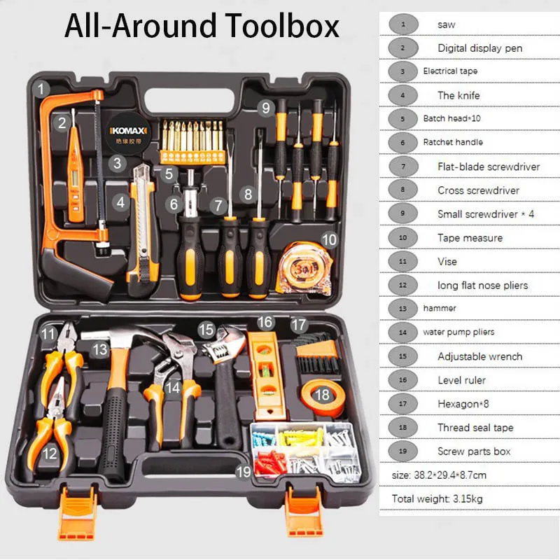 Hardware Hand Tools Set Complete Kit Repairs Metal Woodworker Electrician Car Maintenance Box Kit Home Maintenance Work Tool
Hardware Hand Tools Set Complete Kit Repairs Metal Woodworker Electrician Car Maintenance Box Kit Home Maintenance Work Tool