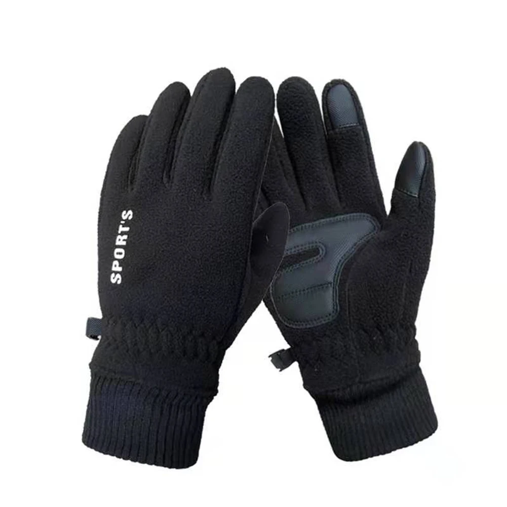 1 Pair Outdoor Cycling Gloves Ski Gloves Snowboard Gloves Waterproof Windproof Gloves Motorcycle Riding Driving Ski Gloves
1 Pair Outdoor Cycling Gloves Ski Gloves Snowboard Gloves Waterproof Windproof Gloves Motorcycle Riding Driving Ski Gloves