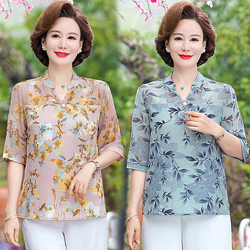 Summer Chiffon Shirt Top Middle-Aged Women'S Printed Half Sleeve New Mother Blouse
Summer Chiffon Shirt Top Middle-Aged Women'S Printed Half Sleeve New Mother Blouse