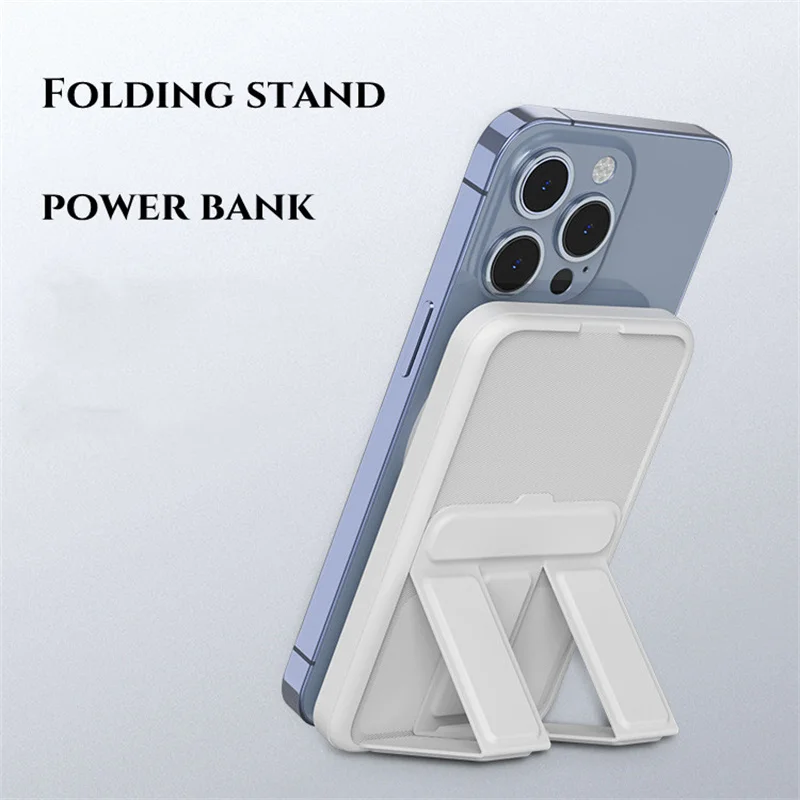 10000mAh Power Bank Magnetic Suction Wireless Charging Mobile Phone Stand Portable External Battery Fast Charger for iPhone 13 
10000mAh Power Bank Magnetic Suction Wireless Charging Mobile Phone Stand Portable External Battery Fast Charger for iPhone 13