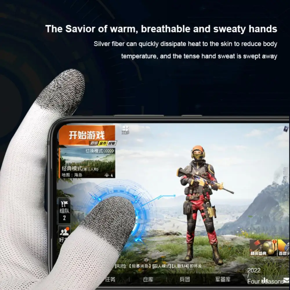 Portable Finger Cover Nano-silver Fiber Thumb Fingertip Sleeves Sweat-proof Breathable Game Finger Cots Gaming Accessorie
Portable Finger Cover Nano-silver Fiber Thumb Fingertip Sleeves Sweat-proof Breathable Game Finger Cots Gaming Accessorie