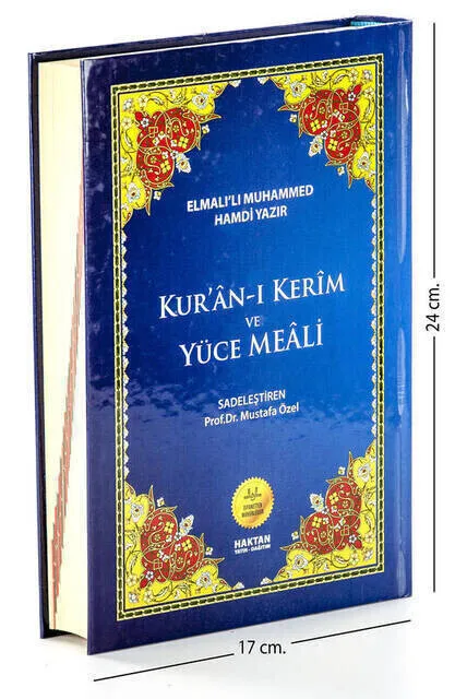 IQRAH Holy Quran and Supreme Purport-Arabic and Meal-Medium Size-Haktan Publications-Computer Dial
IQRAH Holy Quran and Supreme Purport-Arabic and Meal-Medium Size-Haktan Publications-Computer Dial