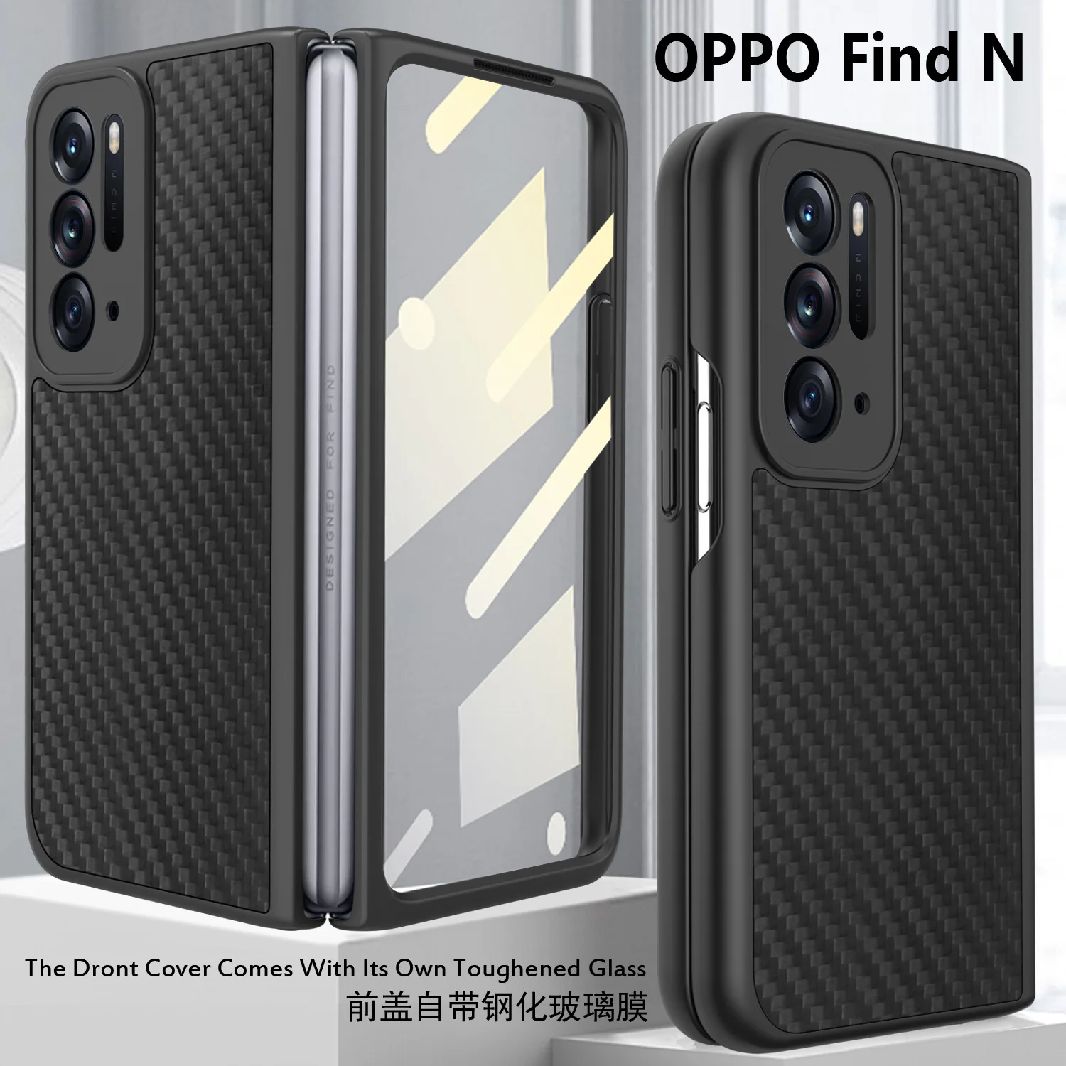 Складной чехол для OPPO Find N
Складной чехол для OPPO Find N
