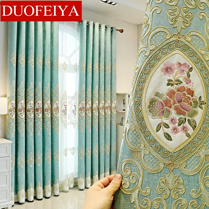 High-end European-style Chenille Embroidered Curtain Fabric European Living Room Bedroom Luxury Left and Right Biparting Open
High-end European-style Chenille Embroidered Curtain Fabric European Living Room Bedroom Luxury Left and Right Biparting Open