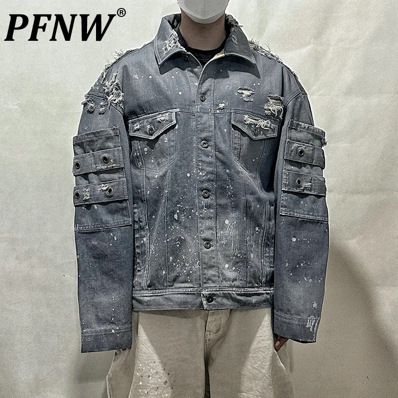 PFNW Spring Summer Men's Worn Out Split Leather Speckled Silhouetted Jackets High Street Denim Techwear Avant-garde Coat 12A8601
PFNW Spring Summer Men's Worn Out Split Leather Speckled Silhouetted Jackets High Street Denim Techwear Avant-garde Coat 12A8601