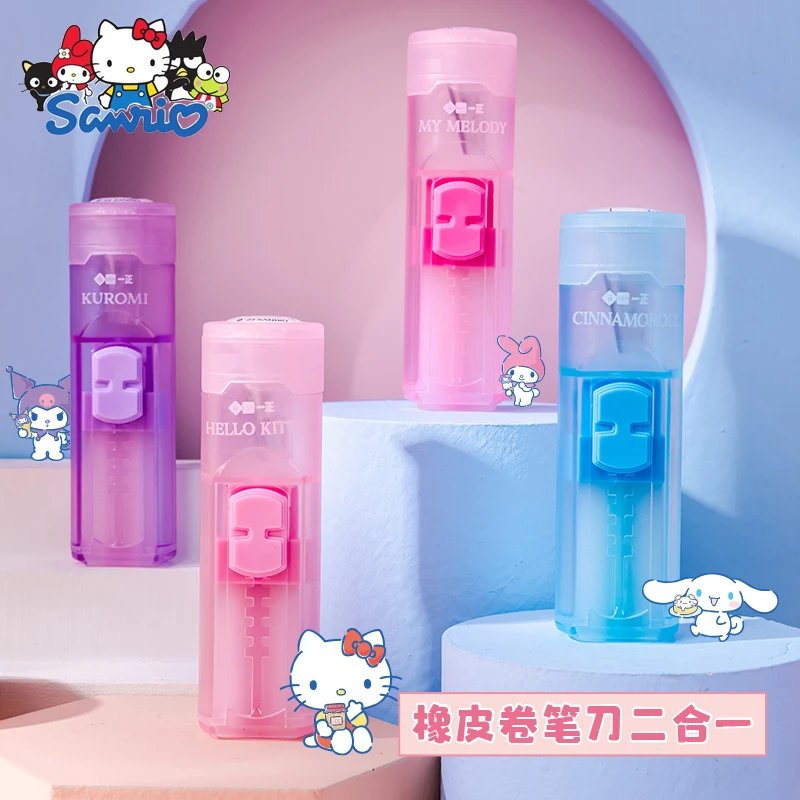 Новинка 2023, Sanrio, милые Креативные Мультяшные канцелярские принадлежности, ластик с нажимом, точилка для карандашей, два в одном, ластик для с... 
Новинка 2023, Sanrio, милые Креативные Мультяшные канцелярские принадлежности, ластик с нажимом, точилка для карандашей, два в одном, ластик для с...