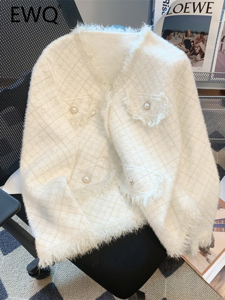 EWQ High End Pearls Spliced Plaid V-neck Sweater Cardigan For Women 2023 Autumn New Temperament Female Knitting Coats SM8028
EWQ High End Pearls Spliced Plaid V-neck Sweater Cardigan For Women 2023 Autumn New Temperament Female Knitting Coats SM8028