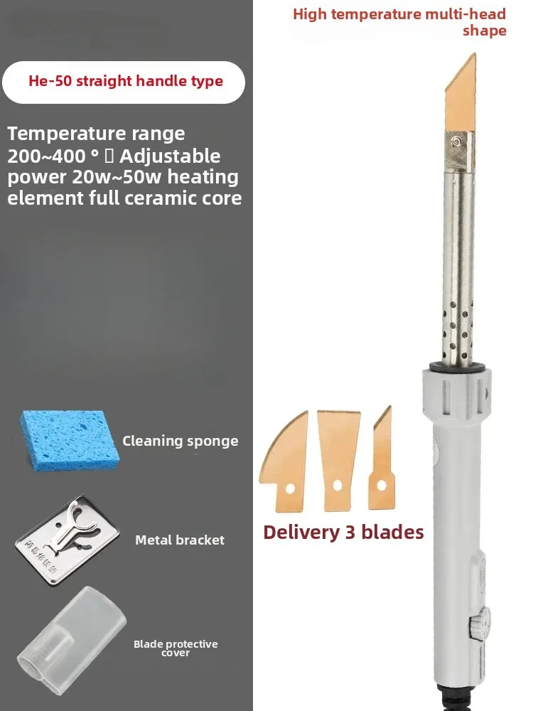Электрический нож, пенопластовая режущая ткань, горячий нож, губка, пластина Kt, нож для термоплавления
Электрический нож, пенопластовая режущая ткань, горячий нож, губка, пластина Kt, нож для термоплавления
