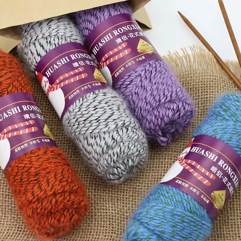 75g/ball Wool Wholesale Squirrel Yarn Squirrel Fluff Line Bright Silk Ribbon New Style DIY Hat Scarf Coat Medium Thread
75g/ball Wool Wholesale Squirrel Yarn Squirrel Fluff Line Bright Silk Ribbon New Style DIY Hat Scarf Coat Medium Thread