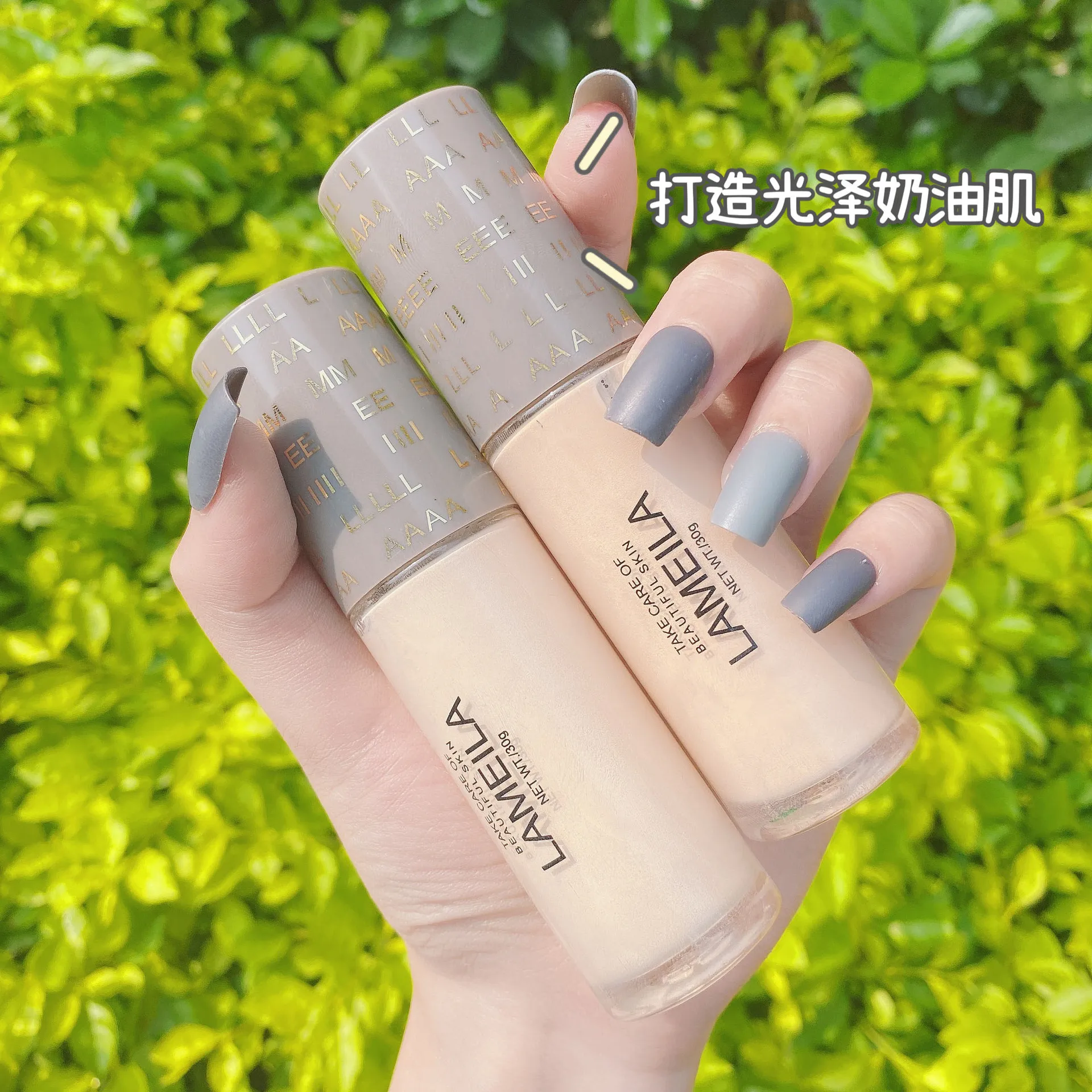 Осветляющий светильник и тонкий увлажняющий крем для мышц с жидкой основой
Осветляющий светильник и тонкий увлажняющий крем для мышц с жидкой основой