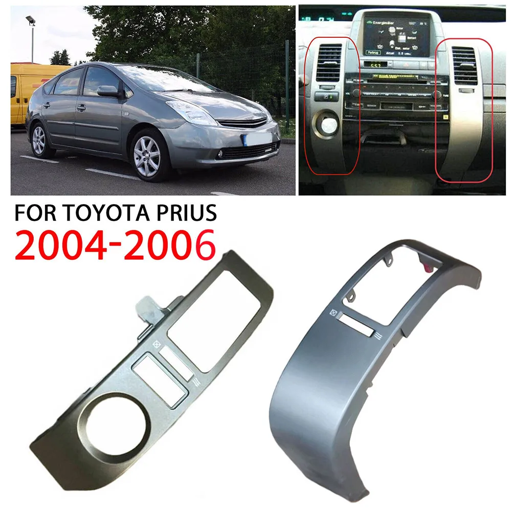 1Set A/C Dash Air Vent Trim Left+Right Center Inner Replace Part Accessories Hot Sale For Toyota Priu1s 2004-2006 Silver
1Set A/C Dash Air Vent Trim Left+Right Center Inner Replace Part Accessories Hot Sale For Toyota Priu1s 2004-2006 Silver