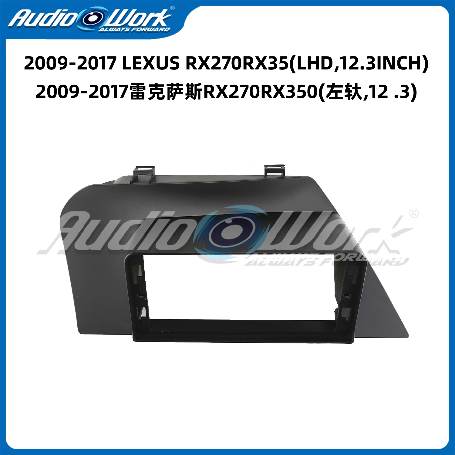 Автомобильный радиоприемник 12,3 дюйма для 2009-2017 LEXUS RX270 RX350, стерео, GPS, MP5, Android плеер, 2 Din, облицовка, панель, приборная панель, корпус
Автомобильный радиоприемник 12,3 дюйма для 2009-2017 LEXUS RX270 RX350, стерео, GPS, MP5, Android плеер, 2 Din, облицовка, панель, приборная панель, корпус