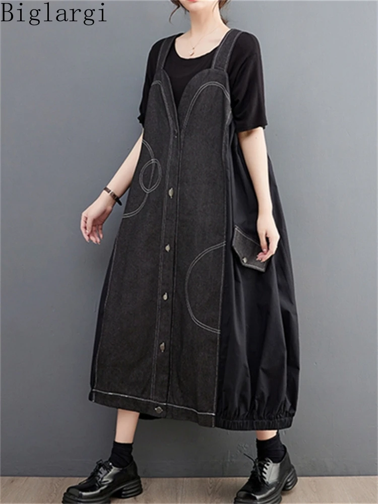 Oversized Summer Women Fashion Irregular Denim Patchwork New Korea Casual Loose Vest Dress Woman Sleeveless Cardigan Dress
Oversized Summer Women Fashion Irregular Denim Patchwork New Korea Casual Loose Vest Dress Woman Sleeveless Cardigan Dress
