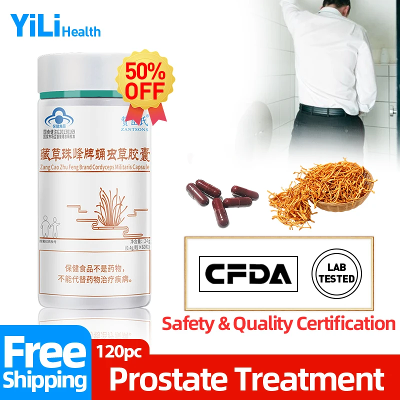 Prostatitis Capsules Prostate Treatment Cordyceps Militaris Extract Capsule Prostate Enlarged Cure Supplement CFDA Approved 
Prostatitis Capsules Prostate Treatment Cordyceps Militaris Extract Capsule Prostate Enlarged Cure Supplement CFDA Approved