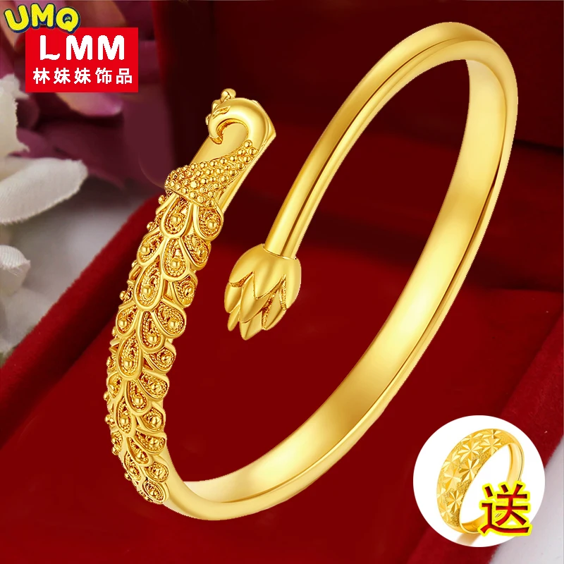 Twining Peacock Bracelet Women's Genuine Long-lasting Color Simulation Pure Gold-plated Long-lasting Color Vietnam Gold Jewelry
Twining Peacock Bracelet Women's Genuine Long-lasting Color Simulation Pure Gold-plated Long-lasting Color Vietnam Gold Jewelry
