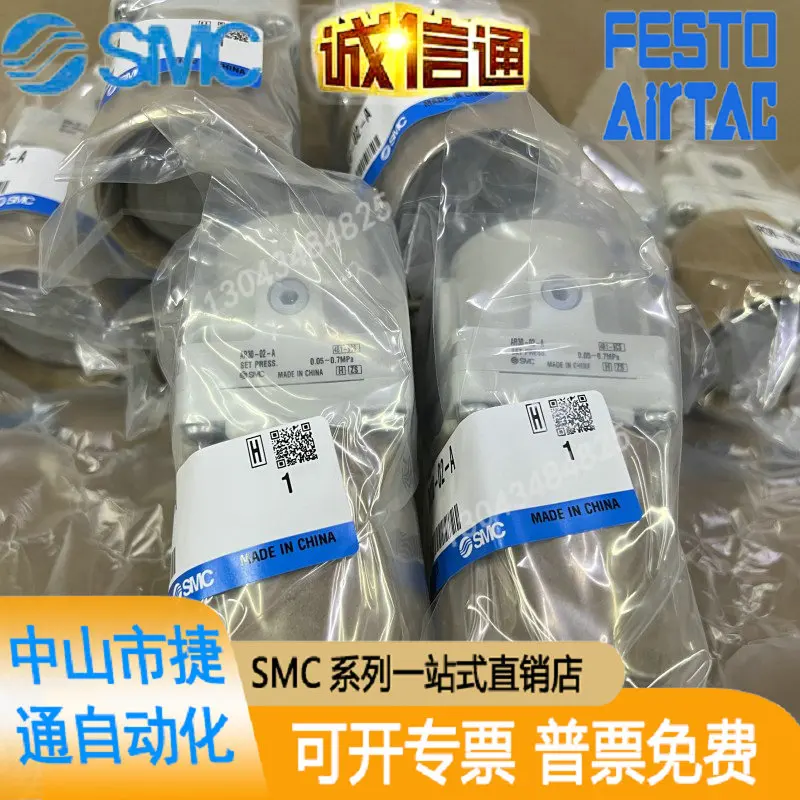 Фотоэлемент, новый японский оригинальный SMC-фильтр, доступен по специальной цене
Фотоэлемент, новый японский оригинальный SMC-фильтр, доступен по специальной цене