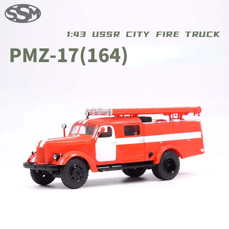 Модель автомобиля литья под давлением в масштабе 1/43, советский выпуск, пожарная машина из пенопласта 1950s, классический грузовик SSM1398, высококачественный коллекционный подарок
Модель автомобиля литья под давлением в масштабе 1/43, советский выпуск, пожарная машина из пенопласта 1950s, классический грузовик SSM1398, высококачественный коллекционный подарок