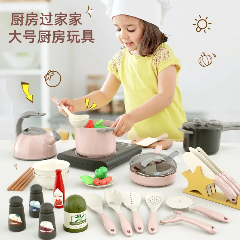 Child toy play house chef cooking induction cooker knife holder rice cookers kitchen pretend play gift set for kids girls toys
Child toy play house chef cooking induction cooker knife holder rice cookers kitchen pretend play gift set for kids girls toys