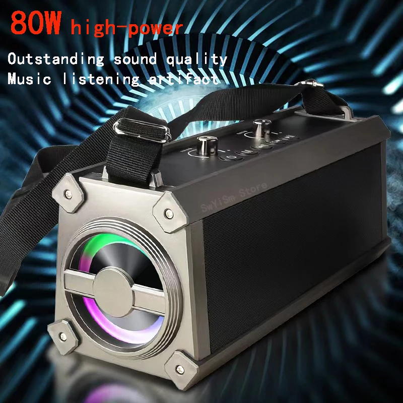 New 80W High-power Portable Outdoor Square Dance Karaoke LED Lighting Wireless Bluetooth Speaker with Bass HIFI Sound Quality
New 80W High-power Portable Outdoor Square Dance Karaoke LED Lighting Wireless Bluetooth Speaker with Bass HIFI Sound Quality