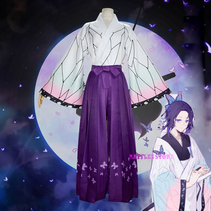 Костюм для косплея кимоно Kochou Shinobu из аниме «рассекающий демонов», женский парик для взрослых, фиолетовый костюм
Костюм для косплея кимоно Kochou Shinobu из аниме «рассекающий демонов», женский парик для взрослых, фиолетовый костюм