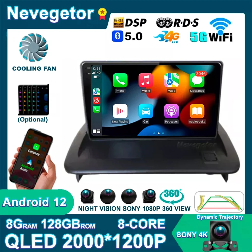Android 12 Car Multimedia Player For Volvo S40 C30 C70 2004 - 2013 GPS Navi Radio Navi Stereo IPS Touch Screen Headunit
Android 12 Car Multimedia Player For Volvo S40 C30 C70 2004 - 2013 GPS Navi Radio Navi Stereo IPS Touch Screen Headunit
