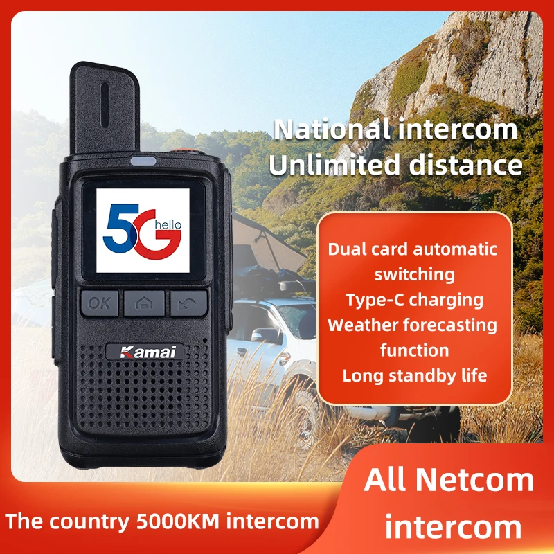 KAMAI-XD-T1 Touch Type Walkie Talkie, Ultra Long Distance, Two-Way Walkie Talkie, SIM Card, 4G Remote, 5000km Outdoor travel
KAMAI-XD-T1 Touch Type Walkie Talkie, Ultra Long Distance, Two-Way Walkie Talkie, SIM Card, 4G Remote, 5000km Outdoor travel