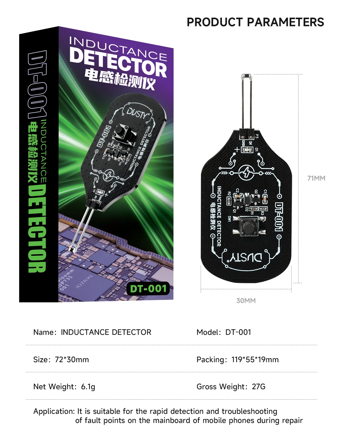 MECHANIC DT-001 Детектора Индуктивности для Ремонта Печатных Плат
MECHANIC DT-001 Детектора Индуктивности для Ремонта Печатных Плат