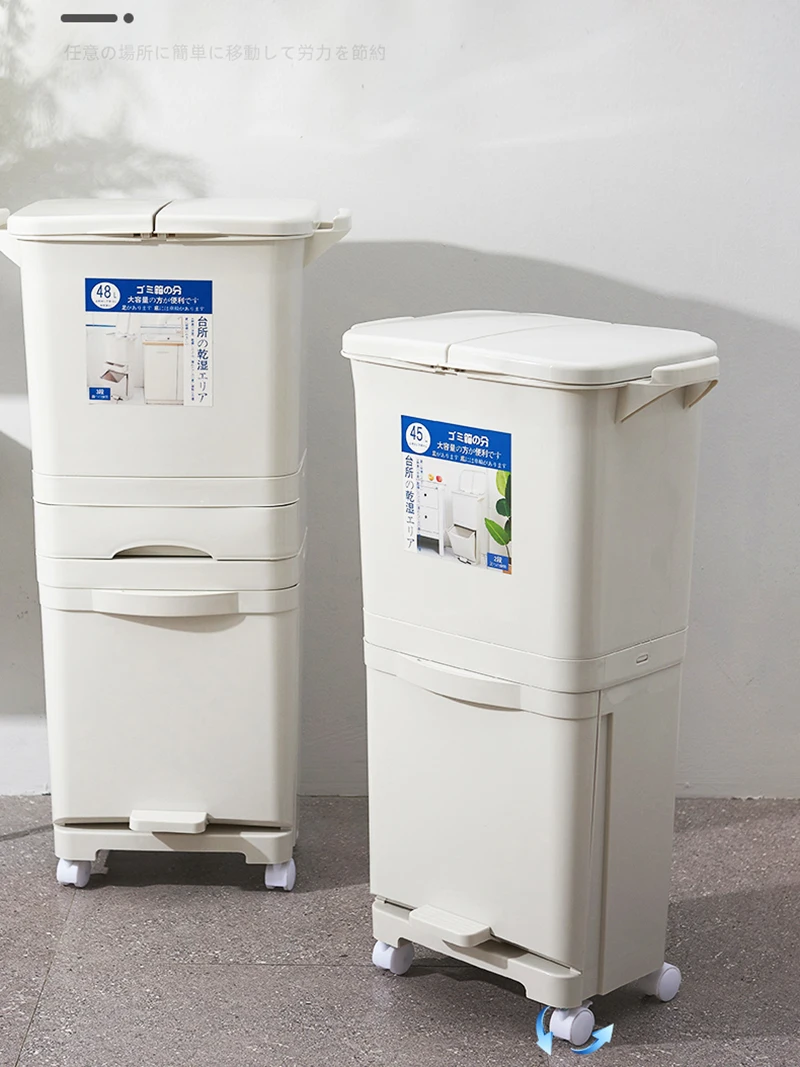 Classification Plastic Trash Can Kitchen Dustbin Wet And Dry Push Sorting Recycle Stacked Rubbish Kosze Do Segregacji Smieci
Classification Plastic Trash Can Kitchen Dustbin Wet And Dry Push Sorting Recycle Stacked Rubbish Kosze Do Segregacji Smieci