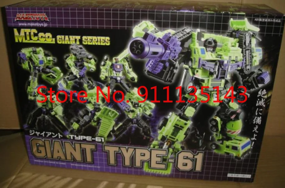 MAKETOYS MT KO Green Giant Type-61 Devastator 3rd Party Transformation Toys Anime Action Figure Toy Deformed Model Robot
MAKETOYS MT KO Green Giant Type-61 Devastator 3rd Party Transformation Toys Anime Action Figure Toy Deformed Model Robot
