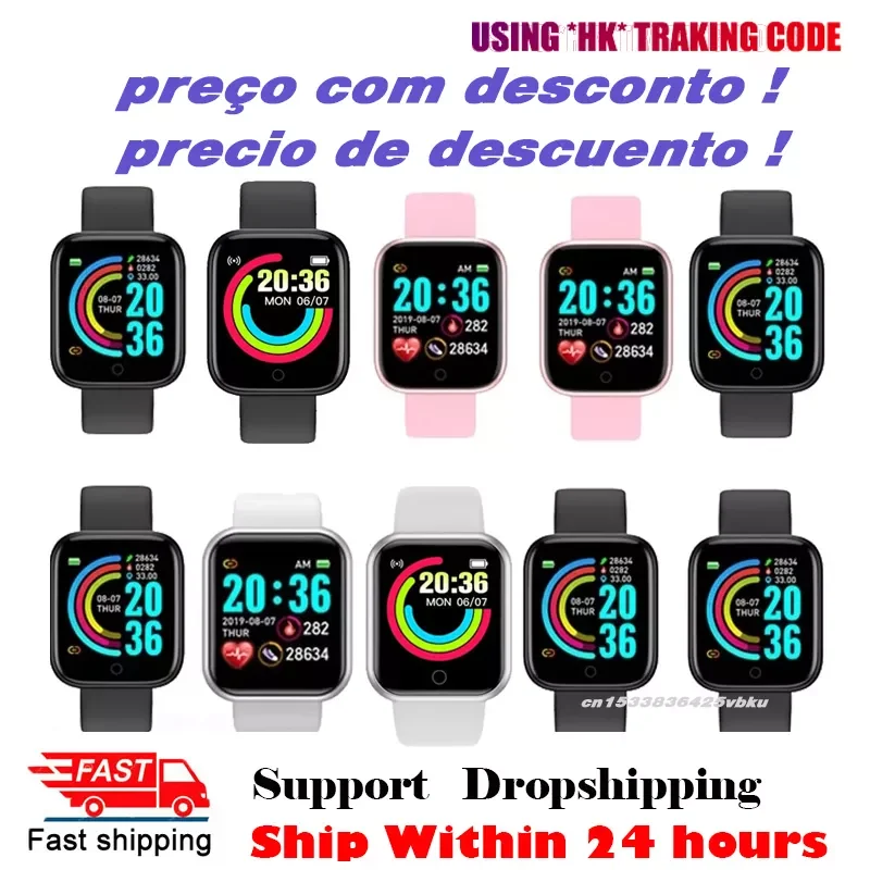 Wholesale Price 10pc Y68 Smart Watch Phone Information Reminder DIY Watch Face Sport Bluetooth D20 Smartwatch PK IWO X8
Wholesale Price 10pc Y68 Smart Watch Phone Information Reminder DIY Watch Face Sport Bluetooth D20 Smartwatch PK IWO X8